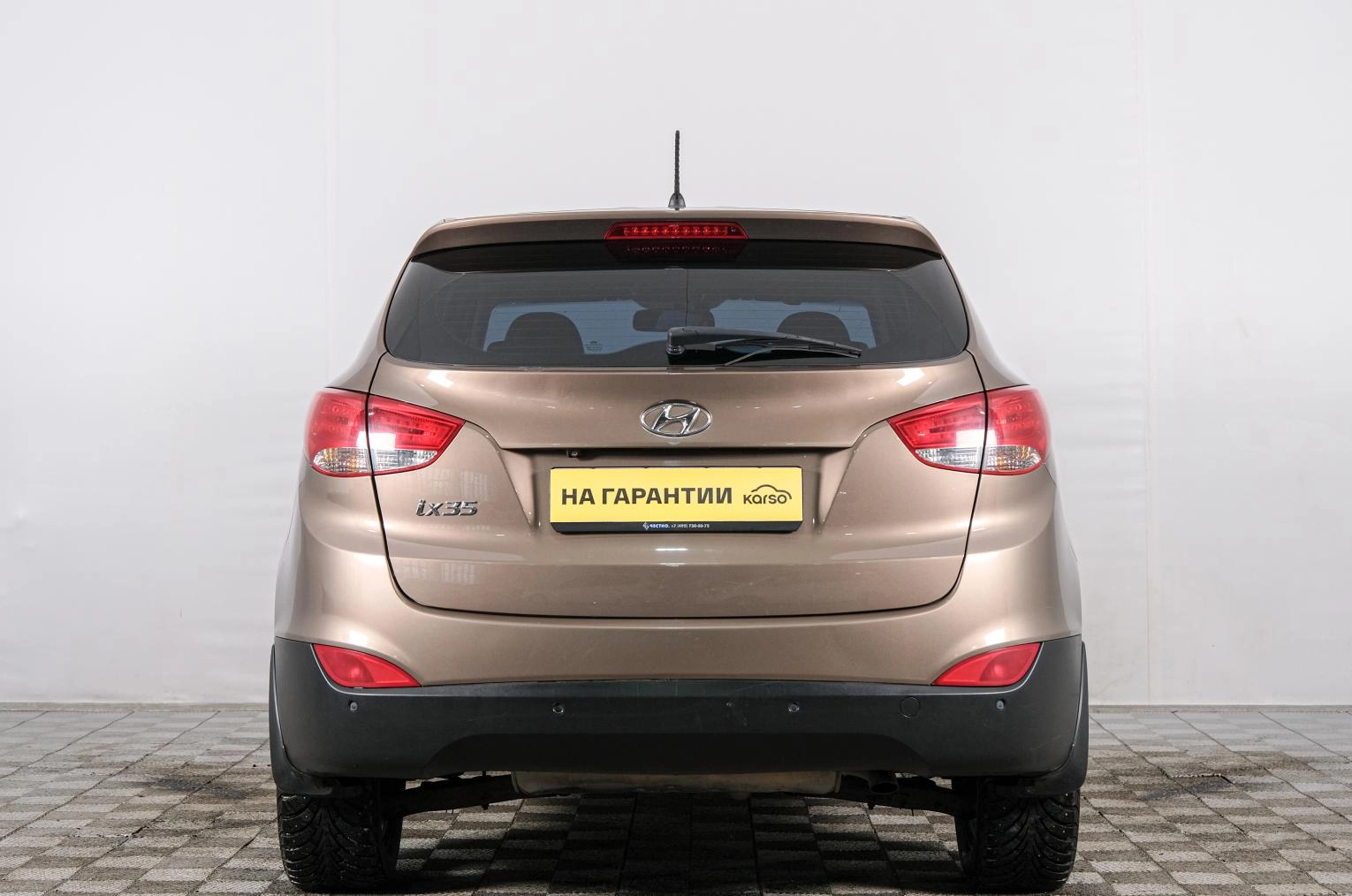 Hyundai ix35 5 из 23