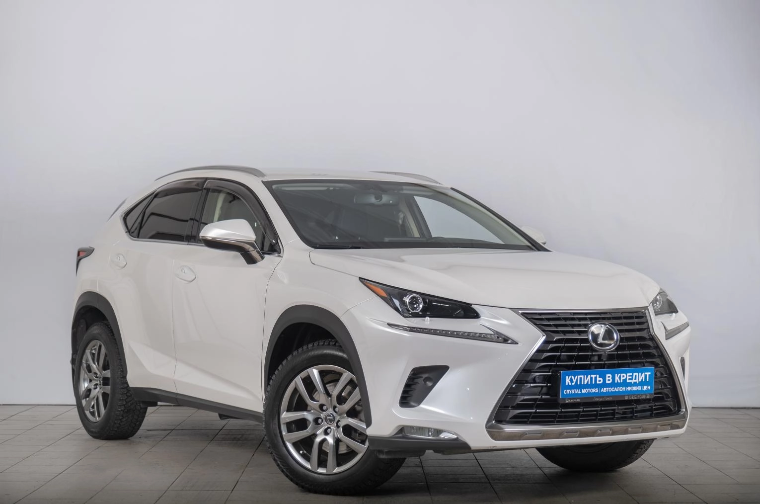 Lexus NX 1 из 20