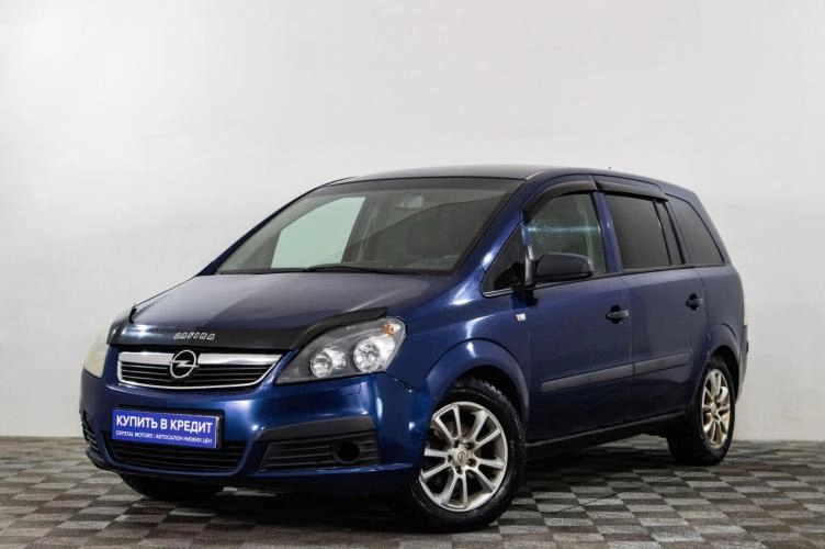 Opel Zafira 3 из 5