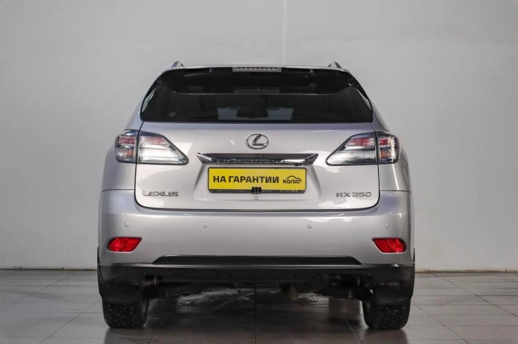 Lexus RX 5 из 5
