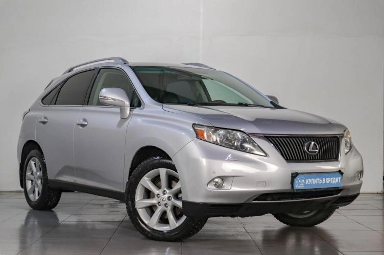 Lexus RX 1 из 5