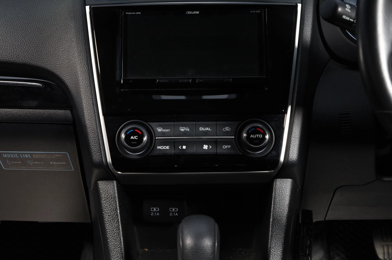 Subaru Levorg 15 из 18