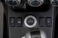 Nissan X-Trail 21 из 22