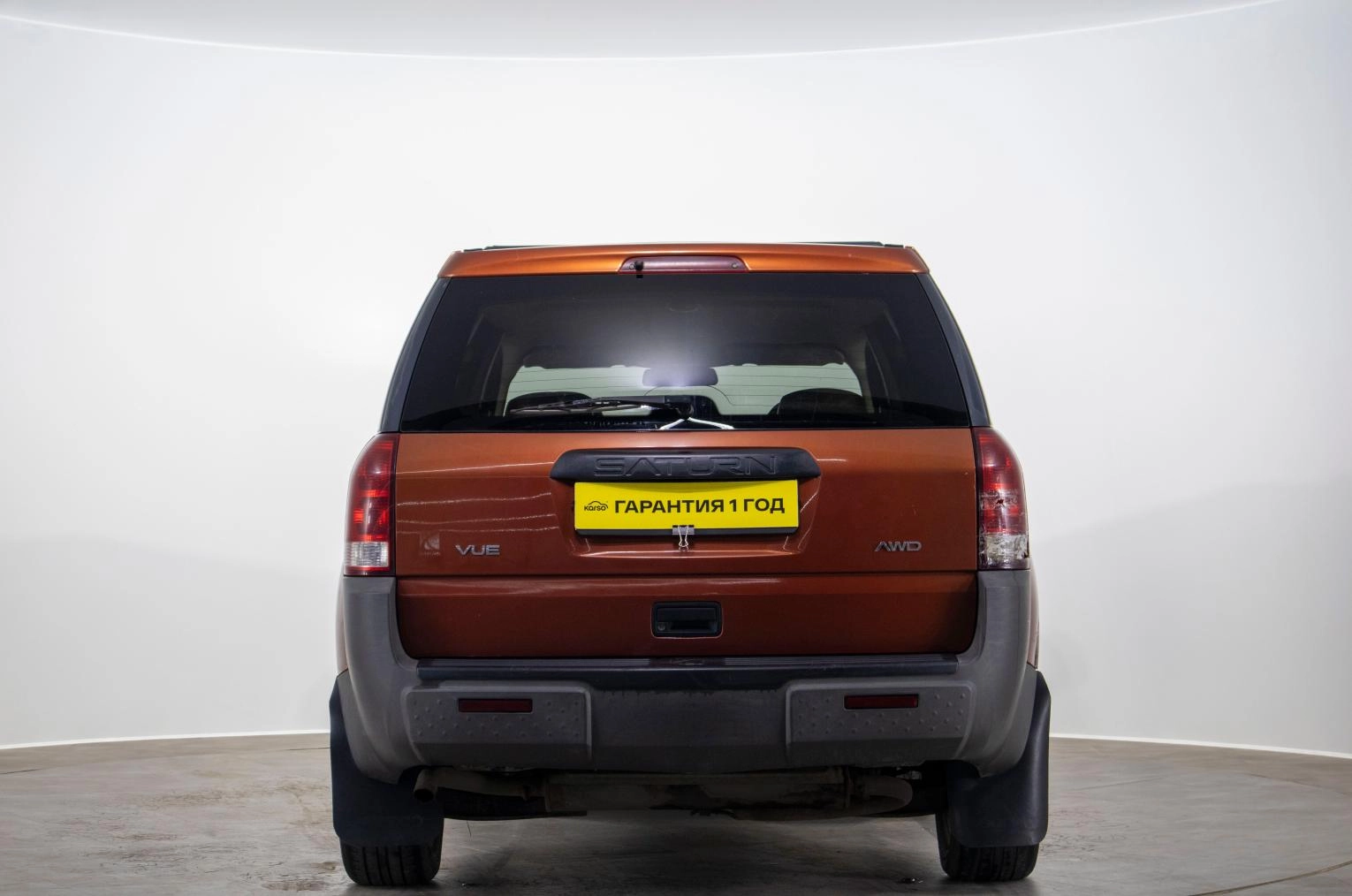 Saturn VUE 5 из 15