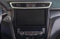 Nissan X-Trail 16 из 19