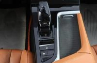 FAW Bestune B70 15 из 18
