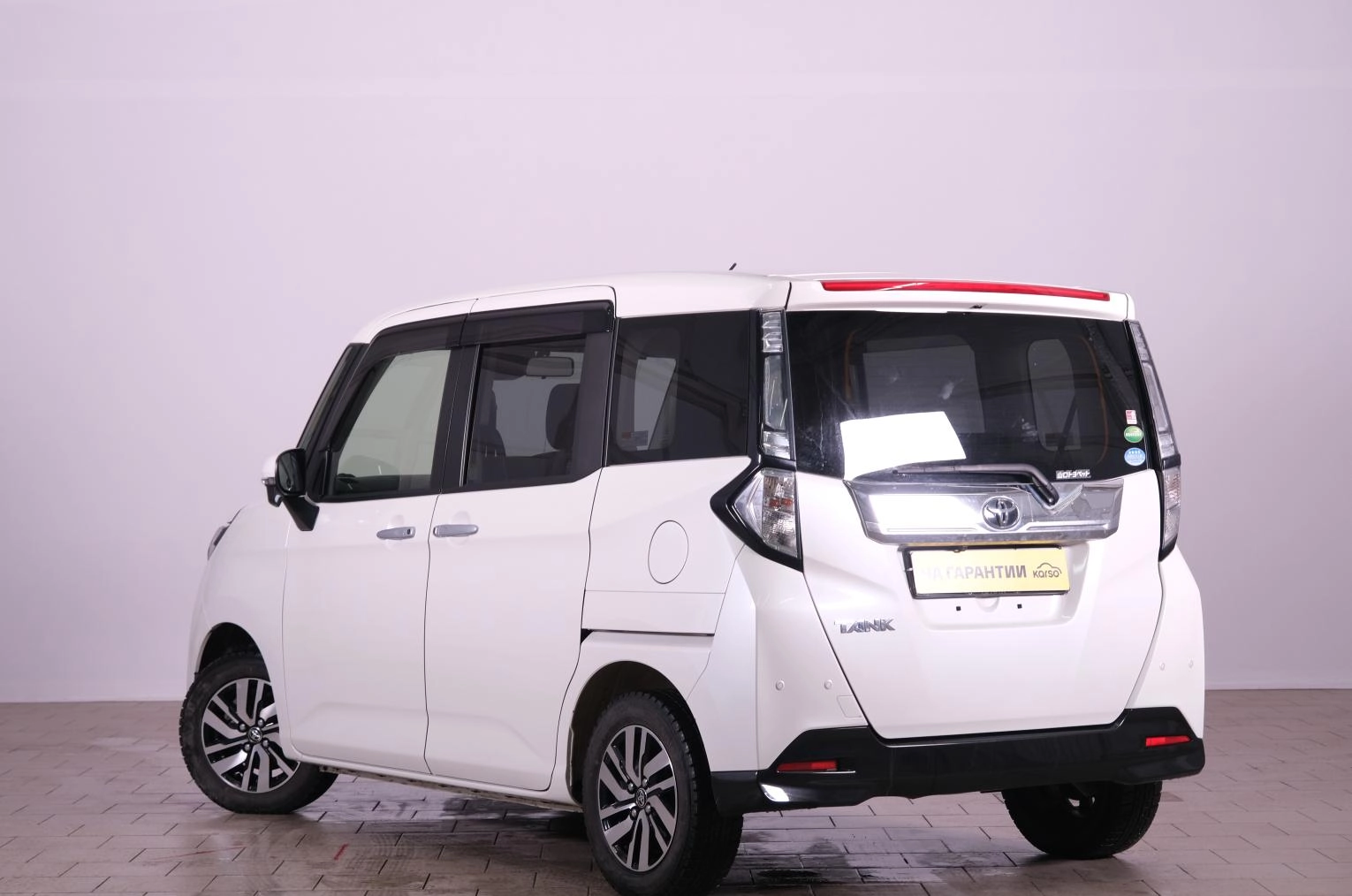 Toyota Tank 4 из 21