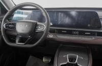 Chery Tiggo 8 Pro Max 12 из 25