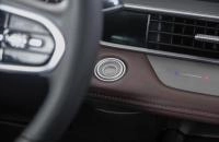 Chery Tiggo 8 Pro Max 18 из 25