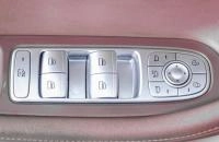 Chery Tiggo 8 Pro Max 25 из 25