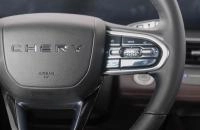 Chery Tiggo 8 Pro Max 17 из 25