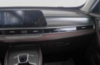 Chery Tiggo 8 Pro Max 14 из 25