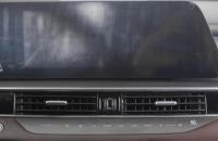 Chery Tiggo 8 Pro Max 19 из 25