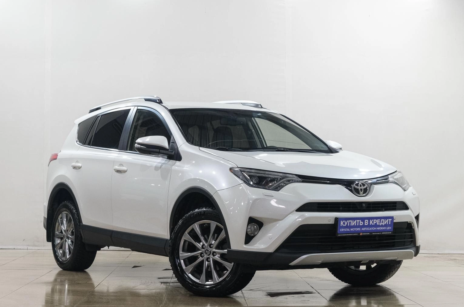 Toyota RAV4 1 из 39