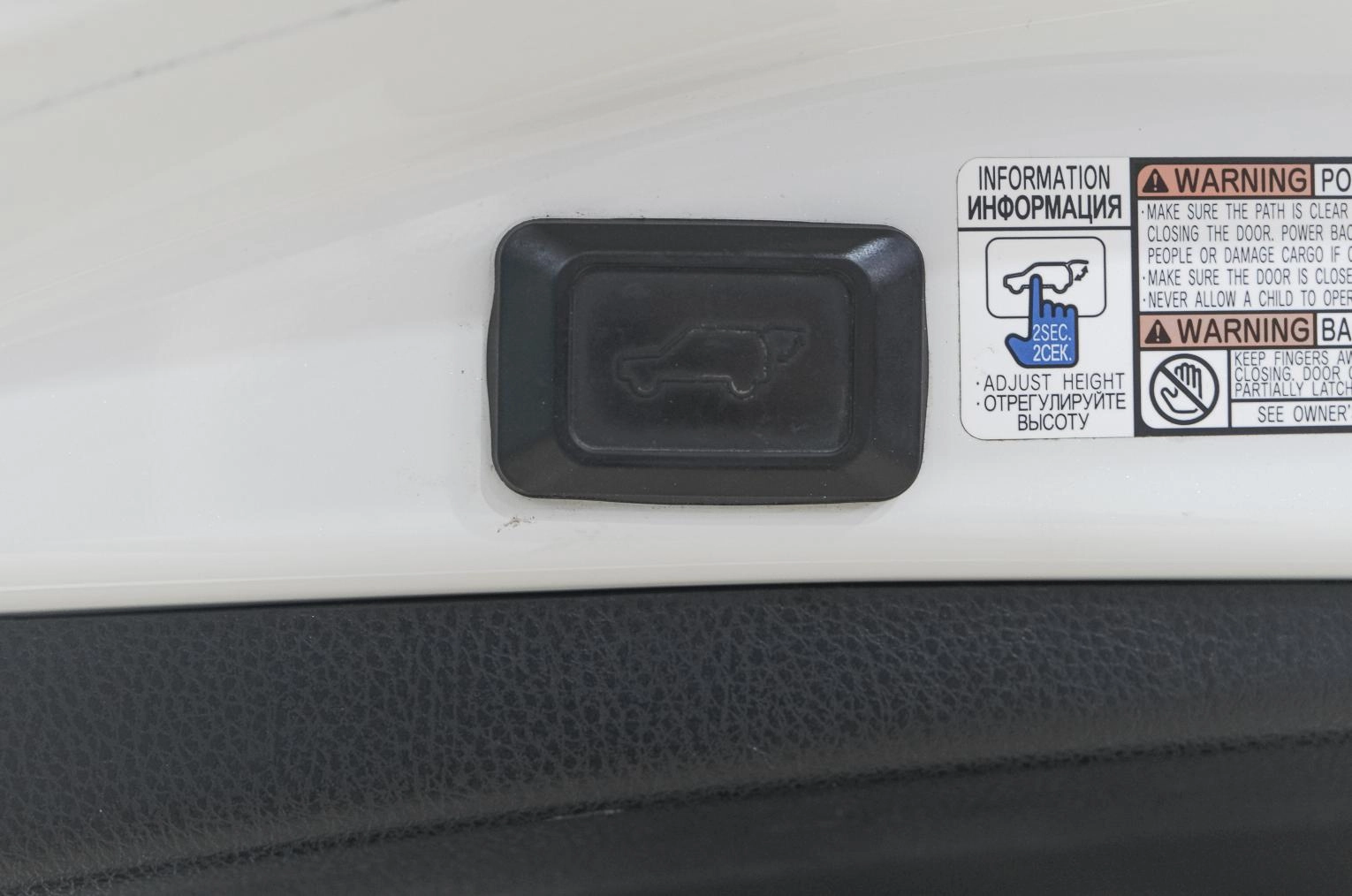 Toyota RAV4 34 из 39