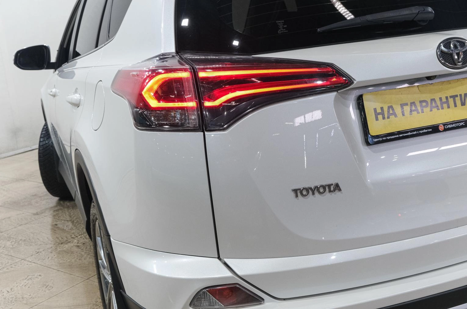 Toyota RAV4 7 из 39