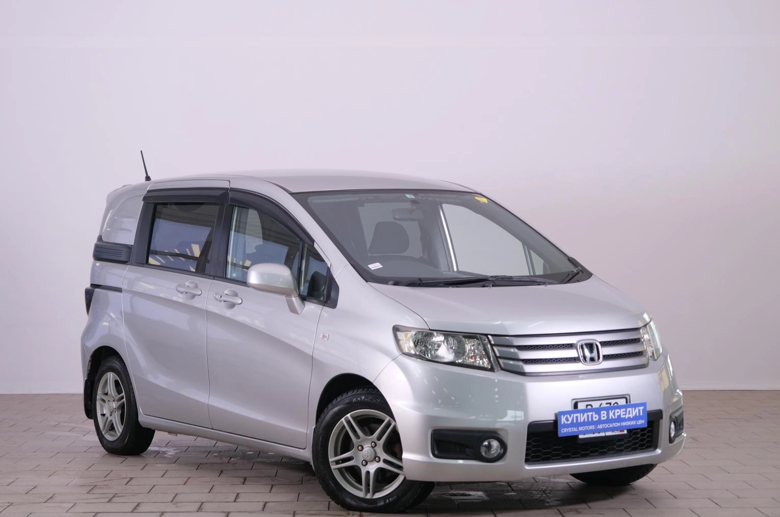 Honda Freed 1 из 21