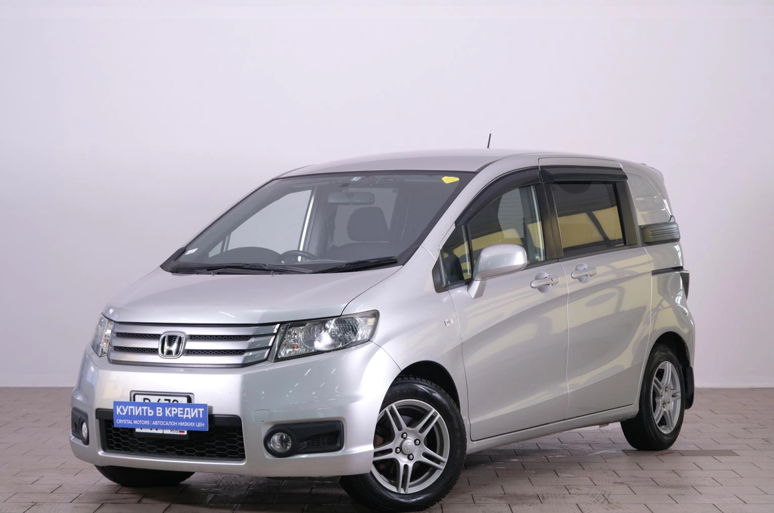 Honda Freed 3 из 21