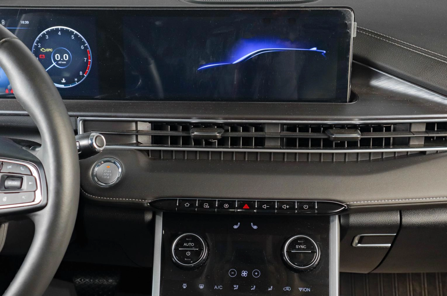 Chery Tiggo 7 Pro Max 16 из 24