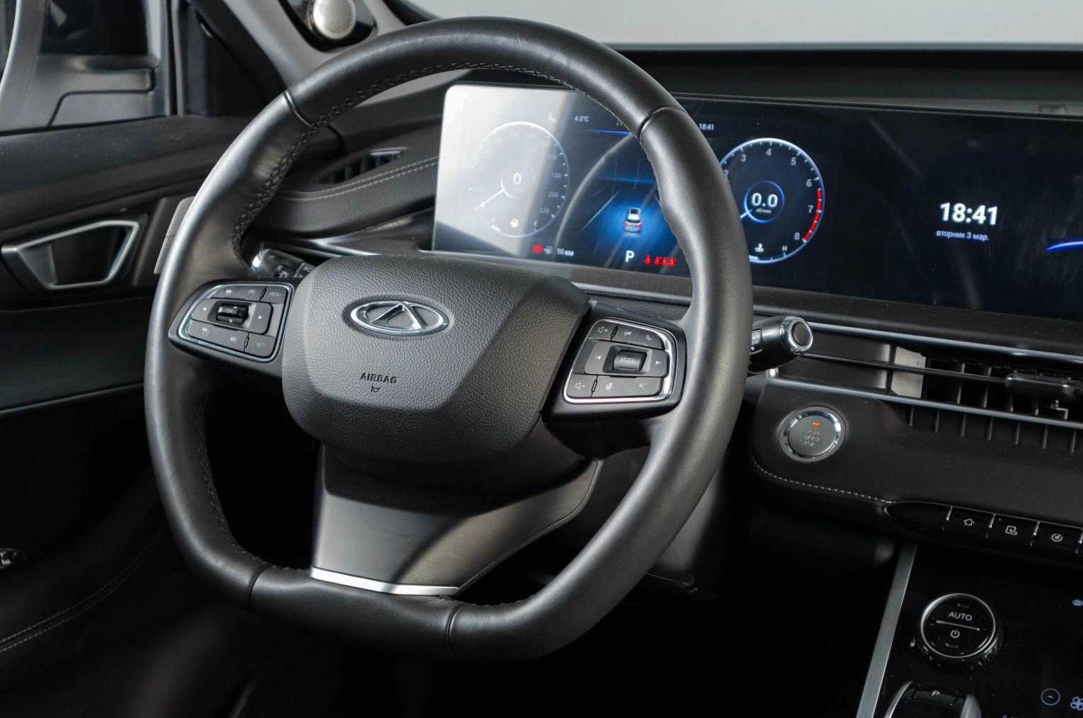 Chery Tiggo 7 Pro Max 11 из 24