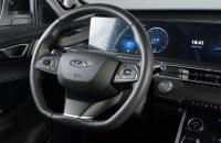 Chery Tiggo 7 Pro Max 11 из 24