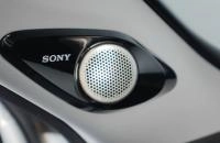 Chery Tiggo 7 Pro Max 23 из 24