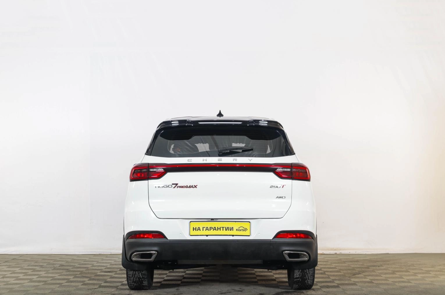 Chery Tiggo 7 Pro Max 5 из 24