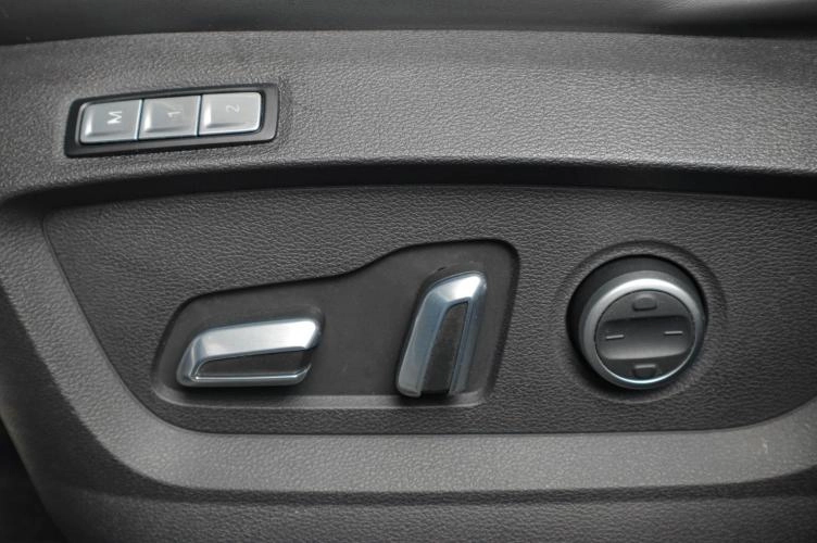 Chery Tiggo 7 Pro Max 24 из 24