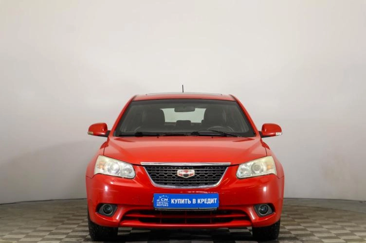 Geely Emgrand EC7 2 из 5