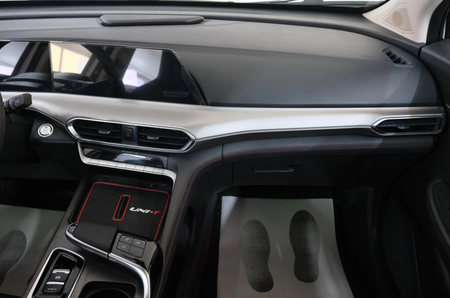Changan UNI-T 18 из 23
