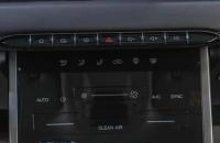 Chery Tiggo 7 Pro Max 17 из 22