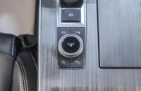Chery Tiggo 7 Pro Max 19 из 22
