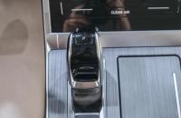 Chery Tiggo 7 Pro Max 18 из 22