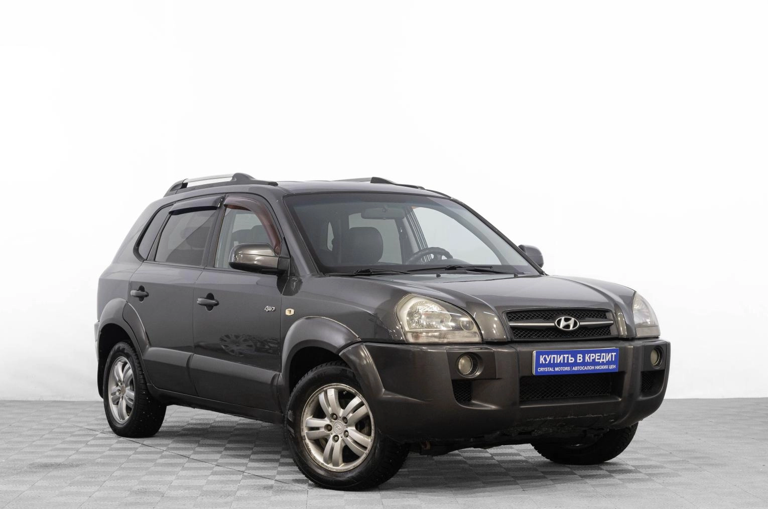 Hyundai Tucson 1 из 22