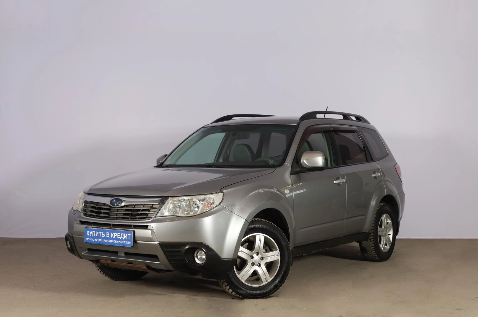 Subaru Forester 3 из 18