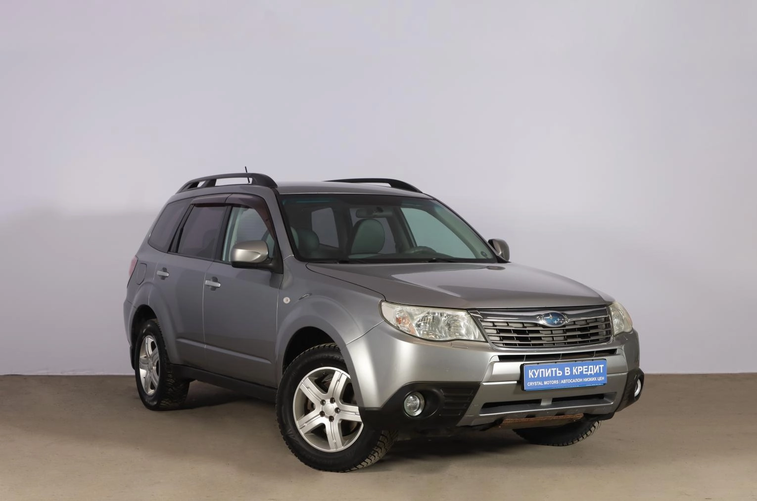 Subaru Forester 1 из 18