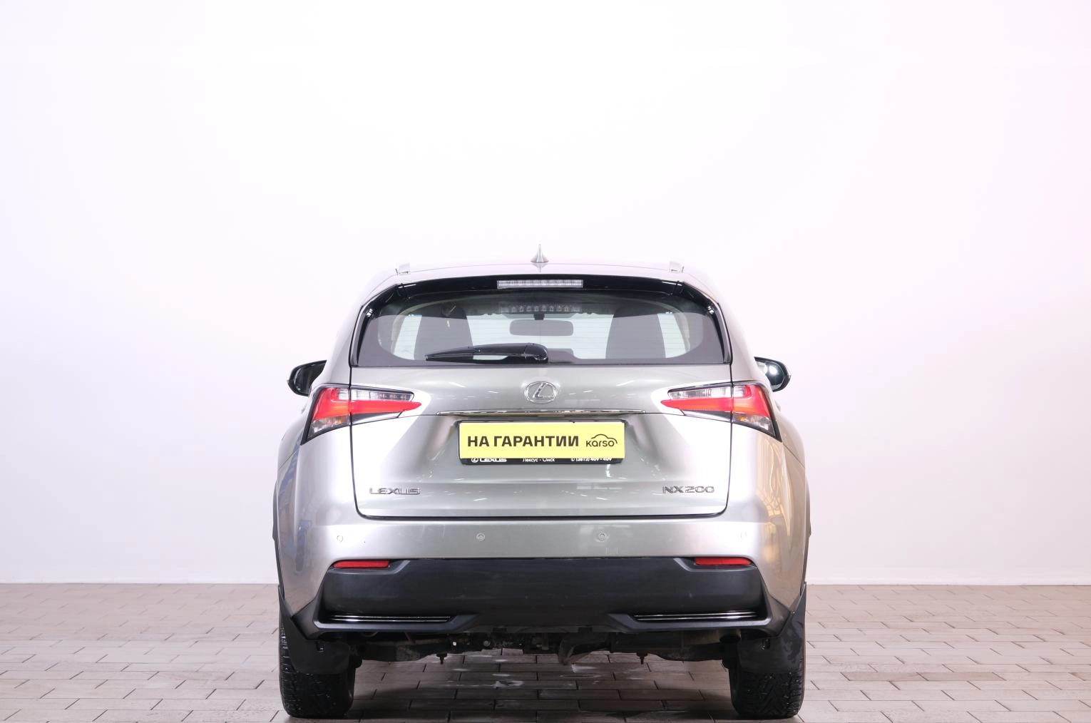 Lexus NX 5 из 19