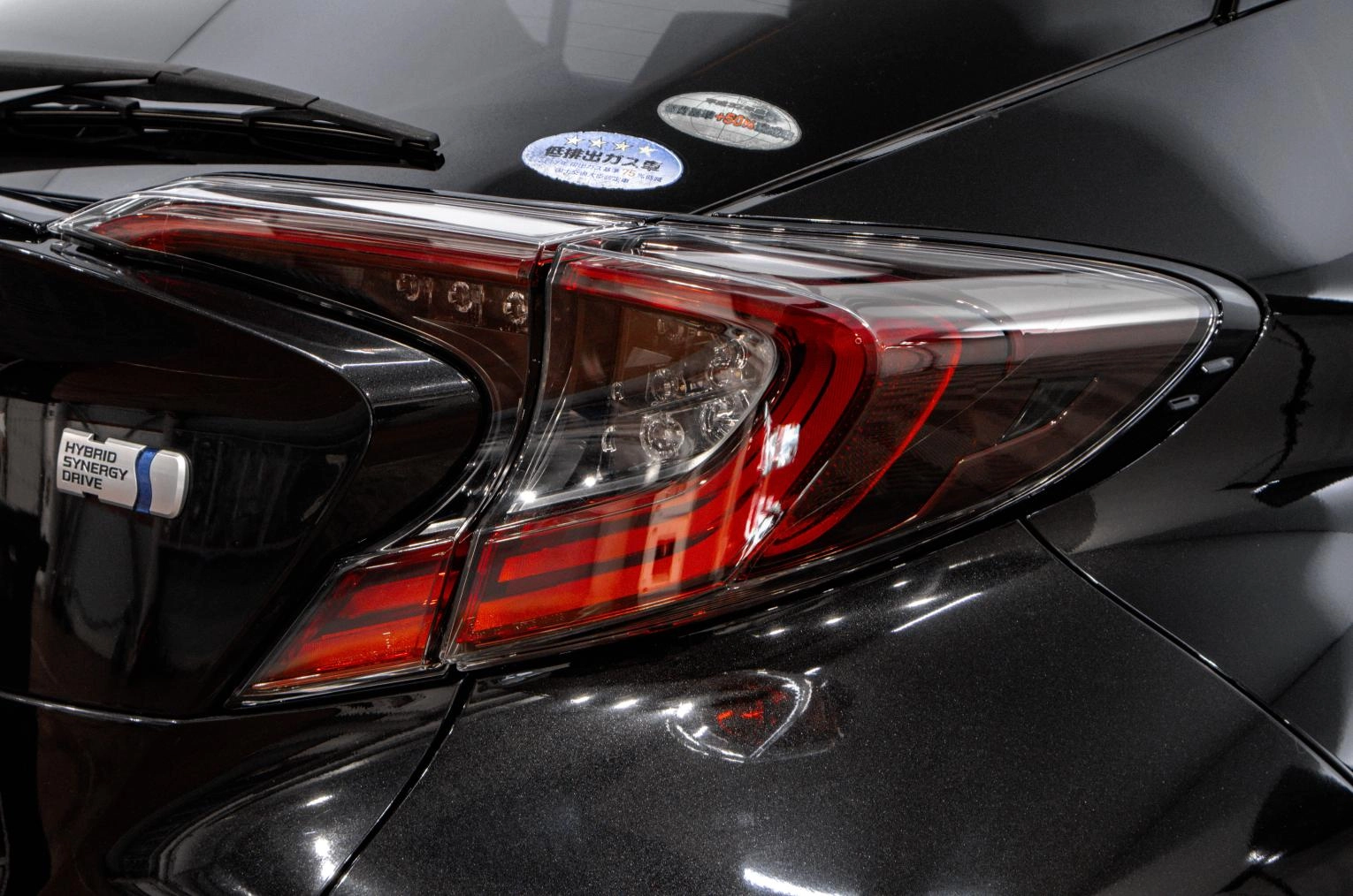 Toyota C-HR 9 из 28
