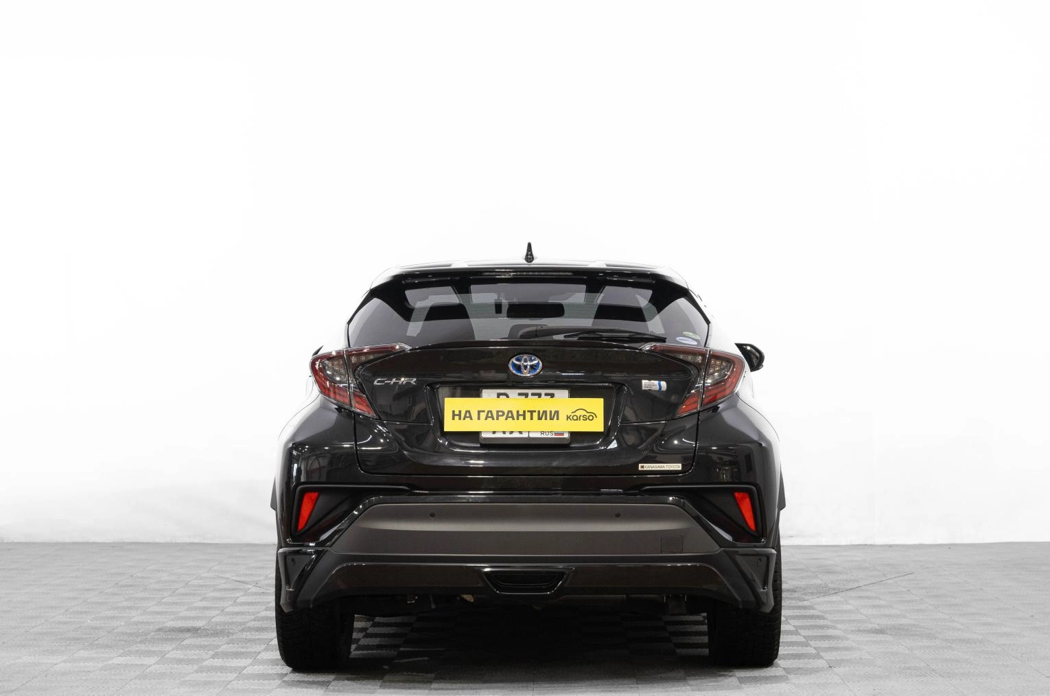 Toyota C-HR 5 из 28