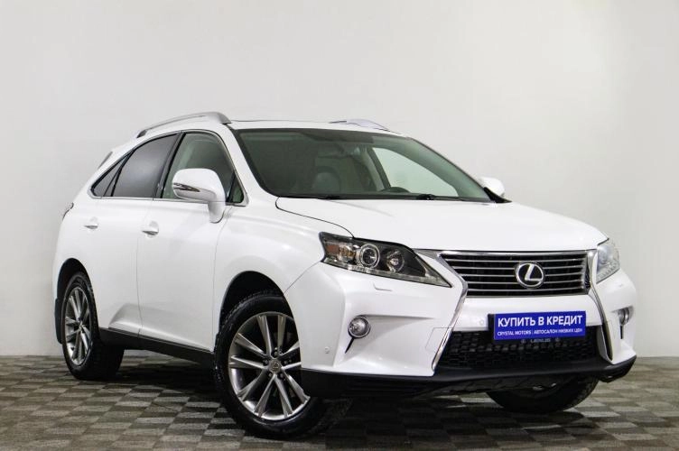 Lexus RX