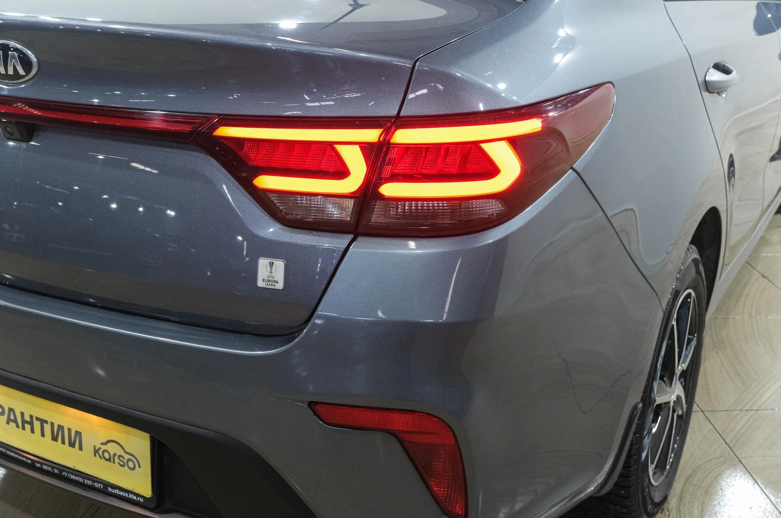 KIA Rio 8 из 29