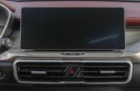 Geely Coolray 14 из 23