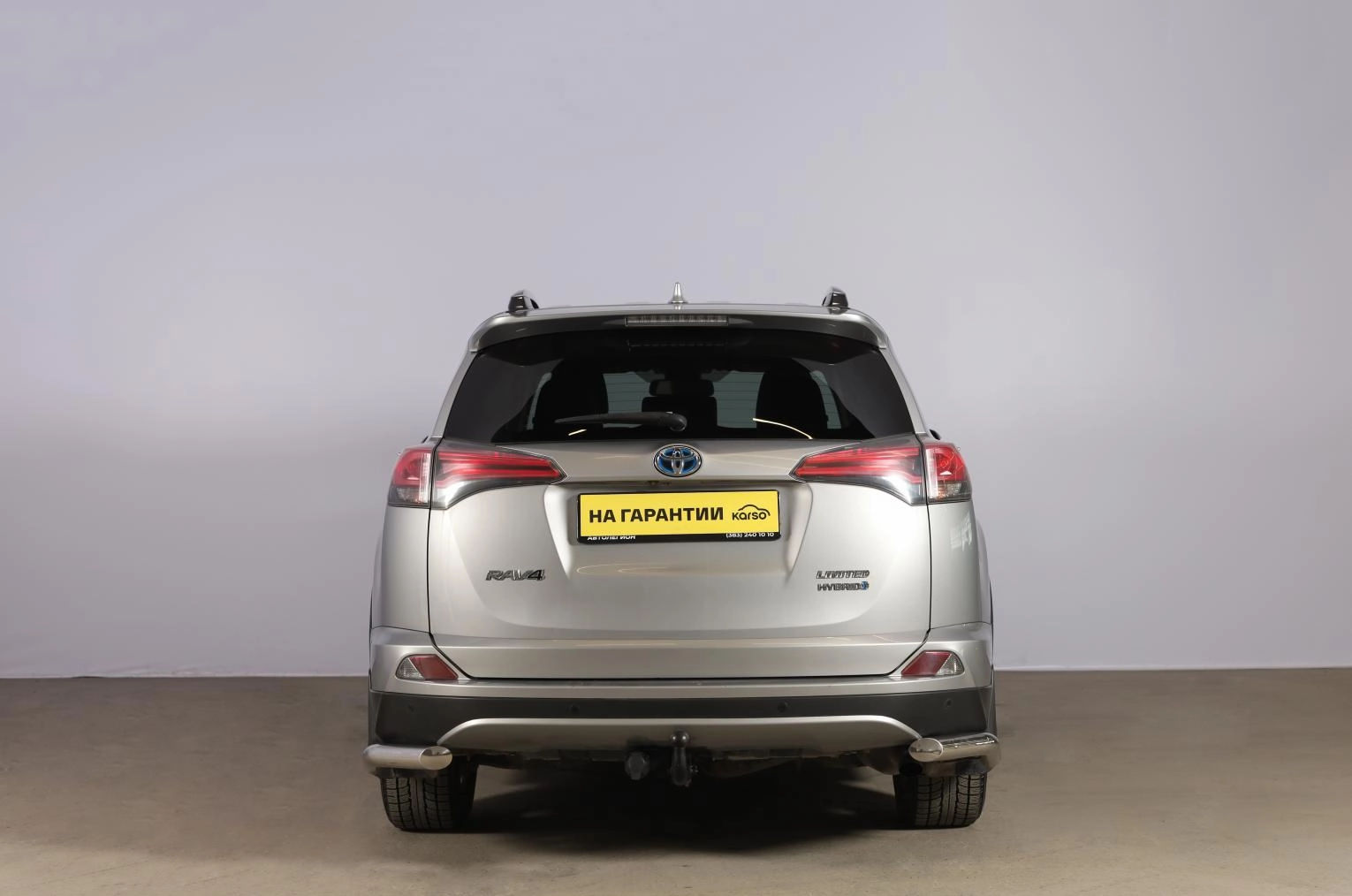 Toyota RAV4 5 из 20
