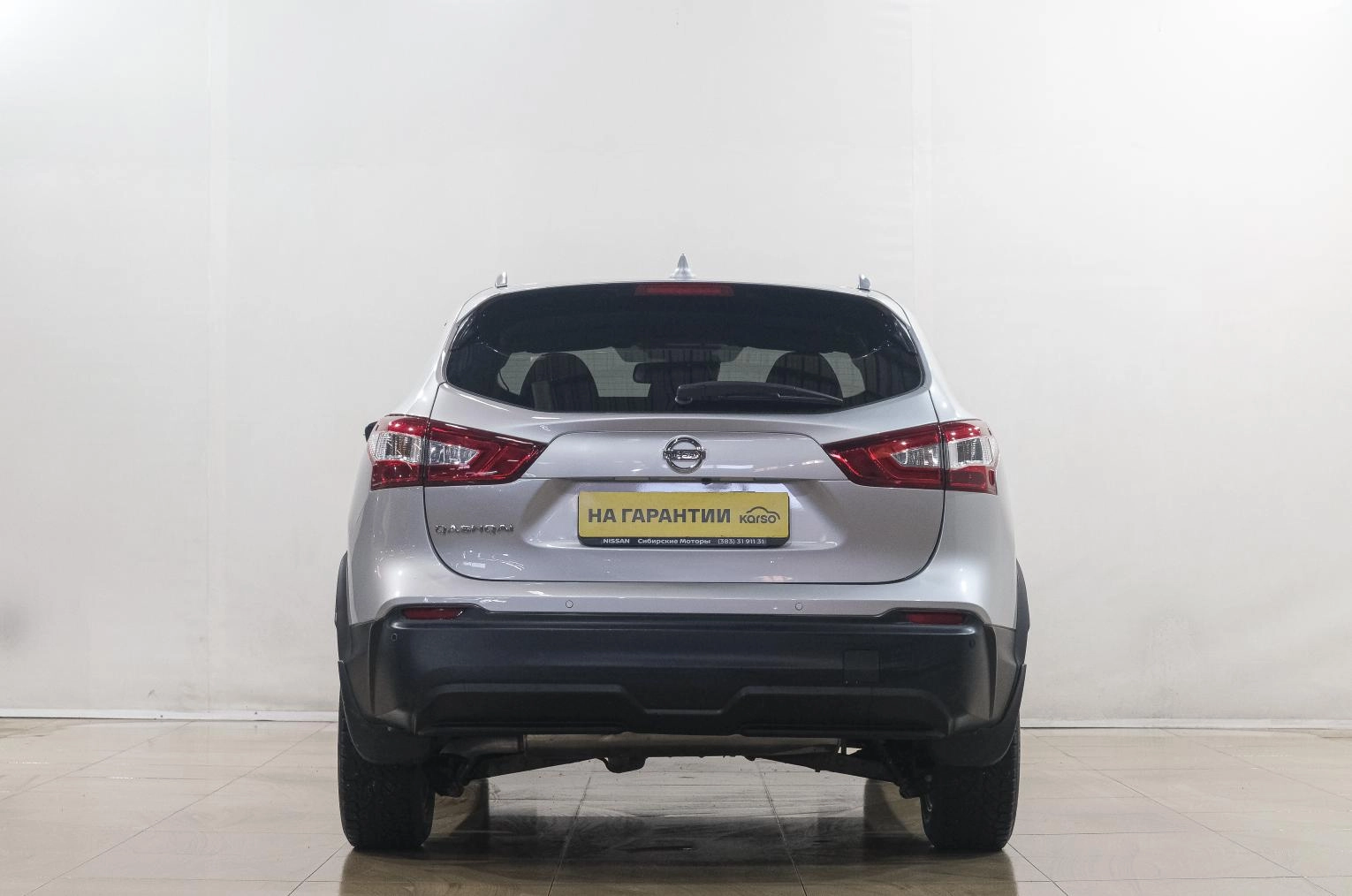 Nissan Qashqai 5 из 31