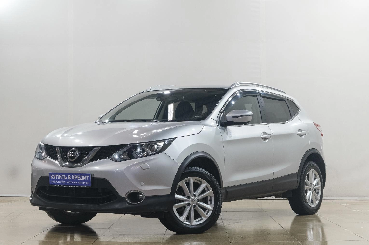 Nissan Qashqai 3 из 31