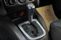 Citroen C4 16 из 19