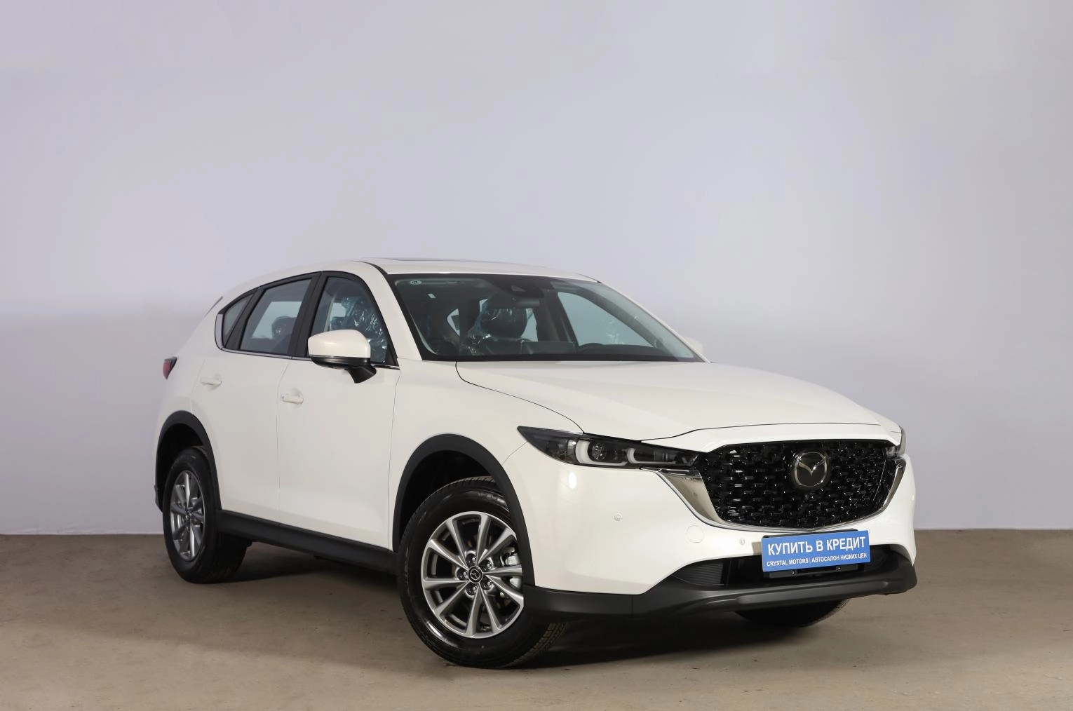 Mazda CX-5 1 из 19