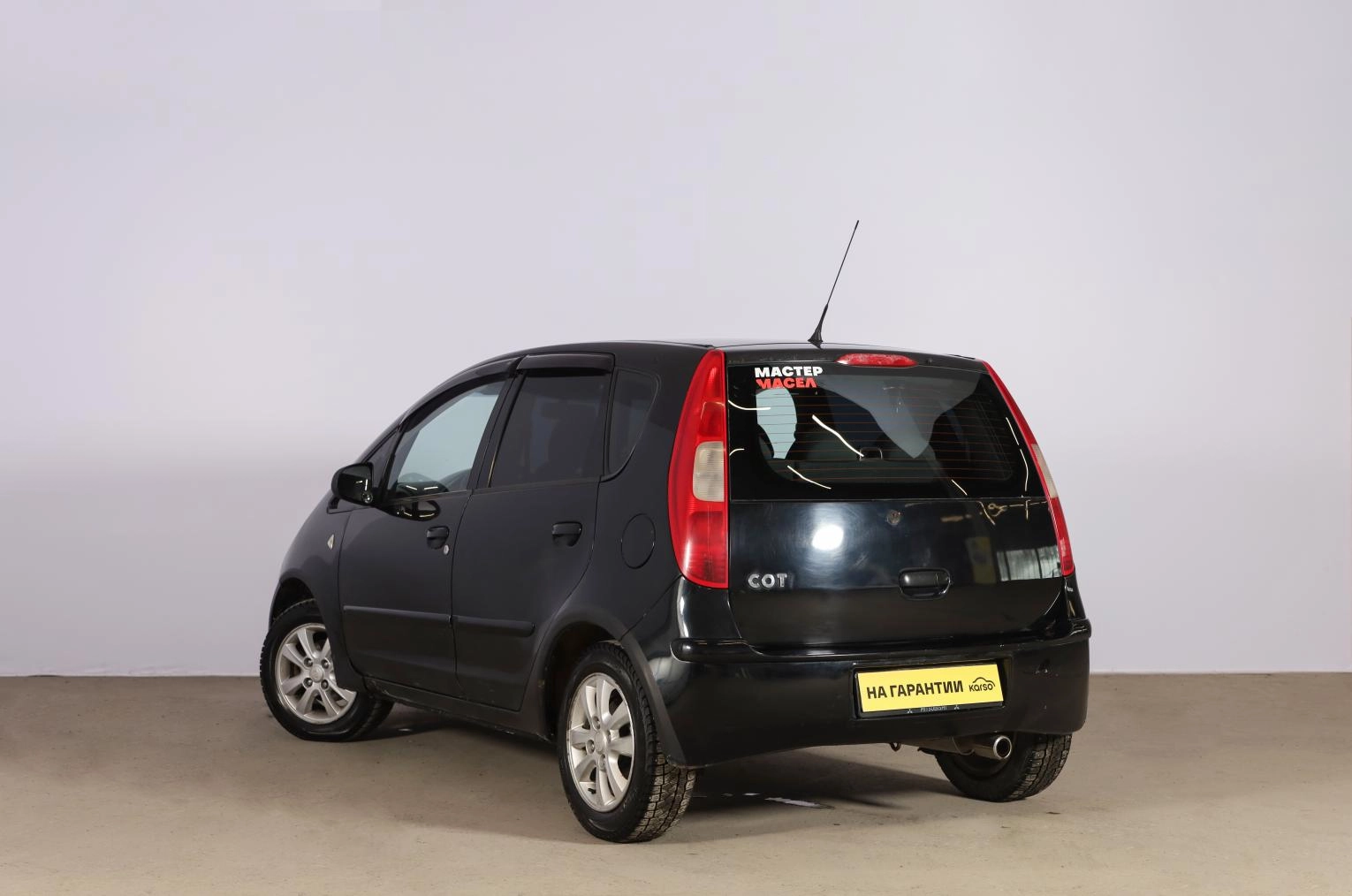Mitsubishi Colt 6 из 16