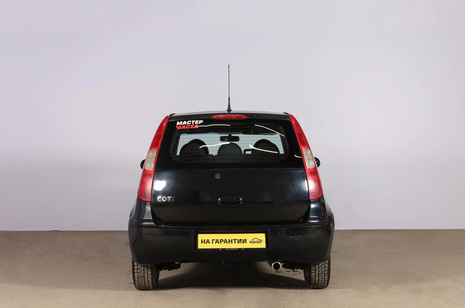 Mitsubishi Colt 5 из 16