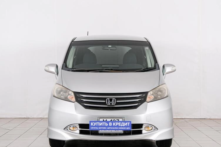 Honda Freed 2 из 6